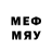 ТГК вейп shy mandich