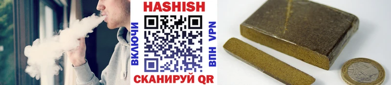 blacksprut ССЫЛКА  Губаха  ГАШИШ хэш 