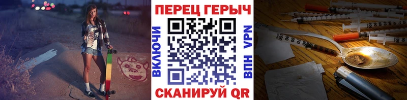 ГЕРОИН Афган  Губаха 