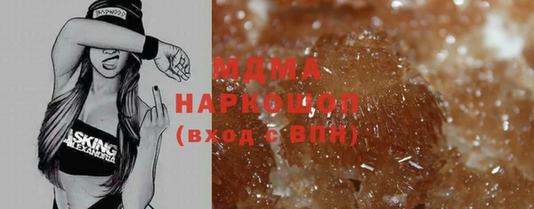 гашик Михайлов