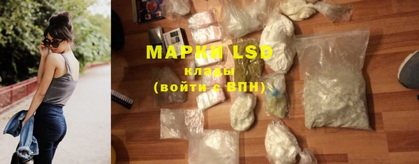 Альфа ПВП Михайловск