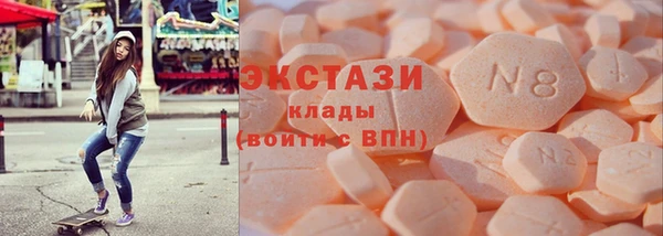 гашик Михайлов
