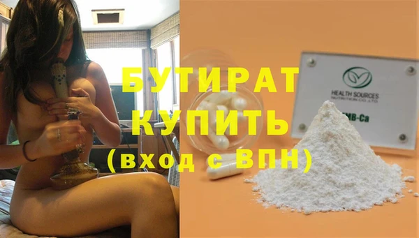 гашик Михайлов