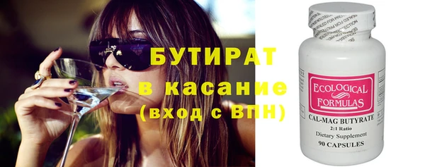 Альфа ПВП Михайловск