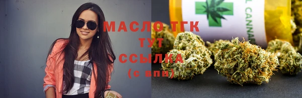 Альфа ПВП Михайловск