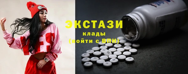 Альфа ПВП Михайловск