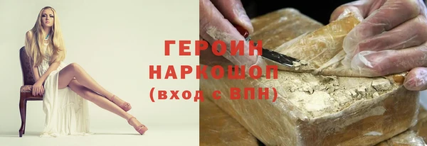 Альфа ПВП Михайловск