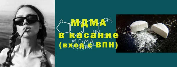 Альфа ПВП Михайловск