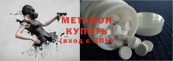 гашик Михайлов