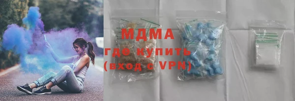 Альфа ПВП Михайловск