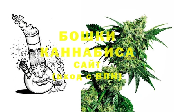 альфа пвп Михайловка
