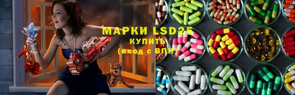 Альфа ПВП Михайловск