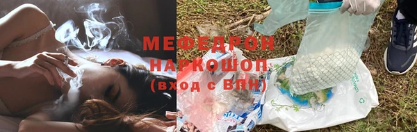 Альфа ПВП Михайловск