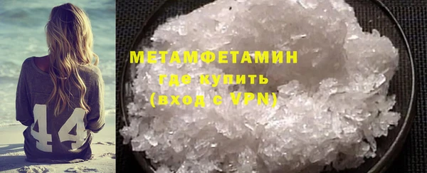 гашик Михайлов