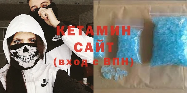 гашик Михайлов