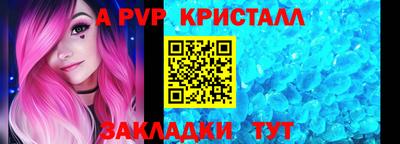 эйфоретик Гагарин