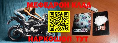 прущая мука Гатчина