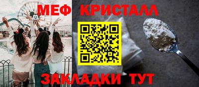 Альфа ПВП Азнакаево