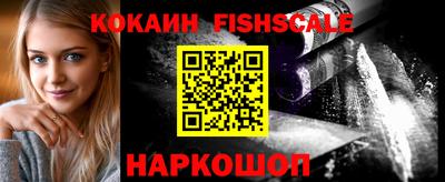 эйфоретик Гагарин