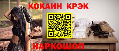 прущая мука Гатчина