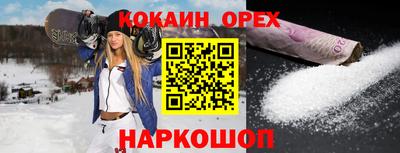 эйфоретик Гагарин