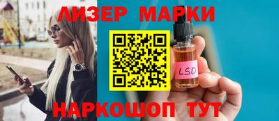 эйфоретик Гагарин