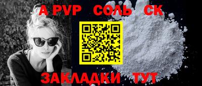 прущая мука Гатчина