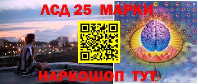прущая мука Гатчина