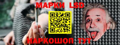 прущая мука Гатчина