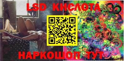 бутик Будённовск