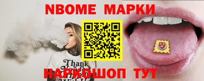 эйфоретик Гагарин