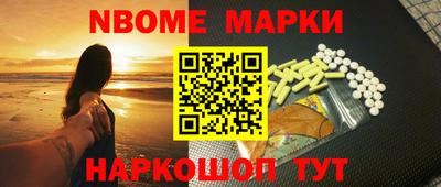 эйфоретик Гагарин