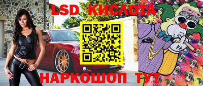 бутик Будённовск