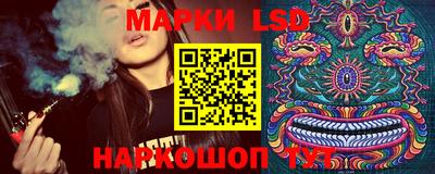 прущая мука Гатчина