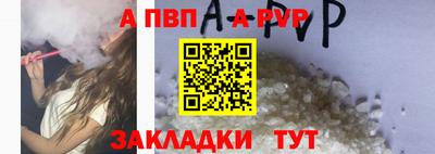 эйфоретик Гагарин