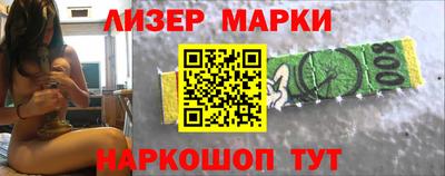 эйфоретик Гагарин