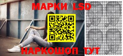 меф Бузулук