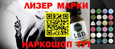 прущая мука Гатчина