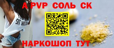 эйфоретик Гагарин