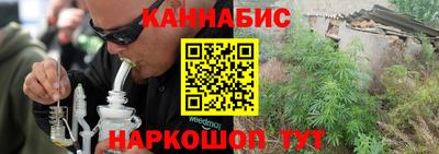 меф Бузулук