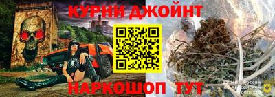 меф Бузулук