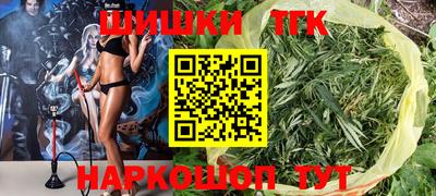 прущая мука Гатчина