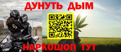 прущая мука Гатчина