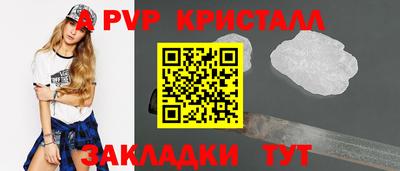 эйфоретик Гагарин