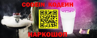 кокс Гай