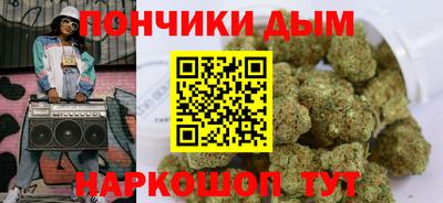 эйфоретик Гагарин