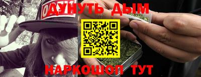 эйфоретик Гагарин