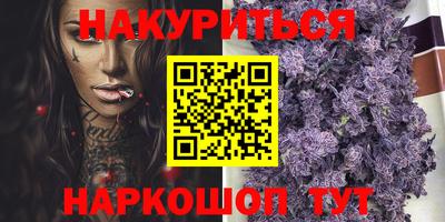 прущая мука Гатчина