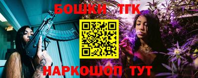 эйфоретик Гагарин