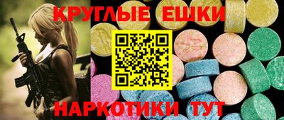 эйфоретик Гагарин